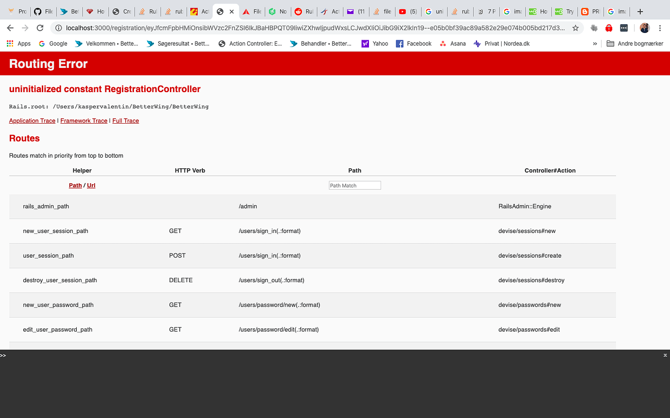 Удалить rails. Удалить rails